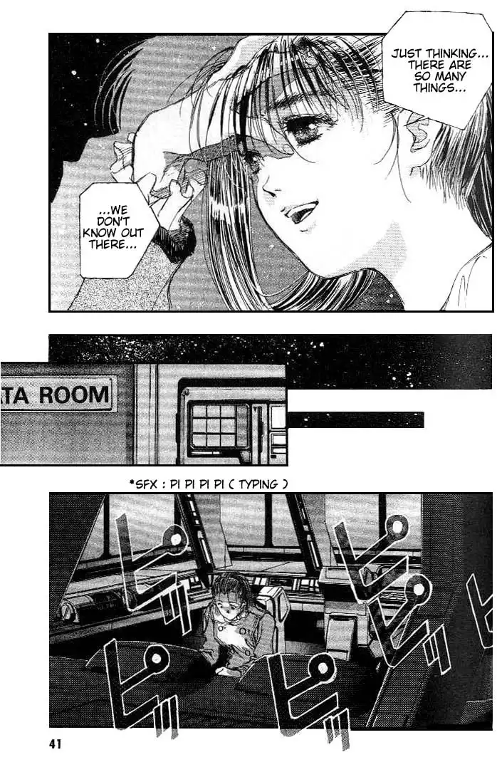 Macross 7 Trash Chapter 13 5